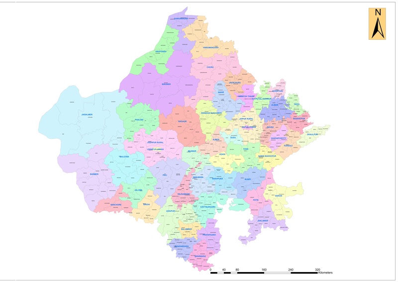 List Of Districts In Rajasthan 2024 | Rajasthan District Map